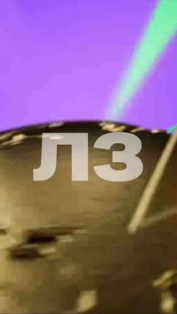 ПУТЬ К ФИНАЛУ 114-118 #fcmobile #фкмобайл #fc26 #фк26 #shorts