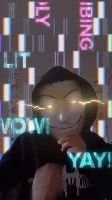 читер