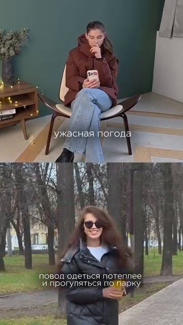 Съемка и монтаж для BRAVE One