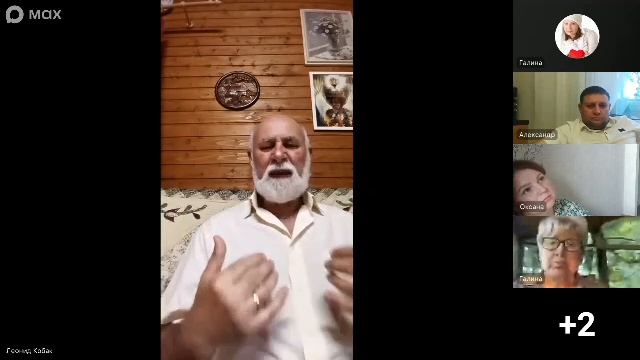 Слово и молитва об Исцелении. 05.06.26