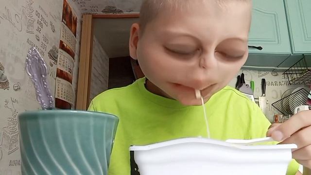 мук банчик