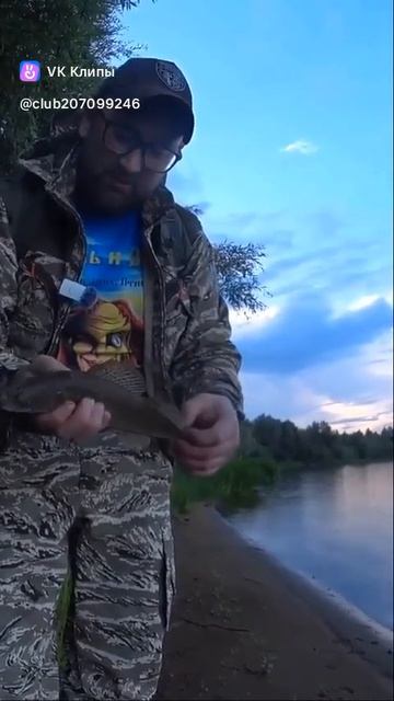 Щас покажу!#SergeiBryanskFishStory