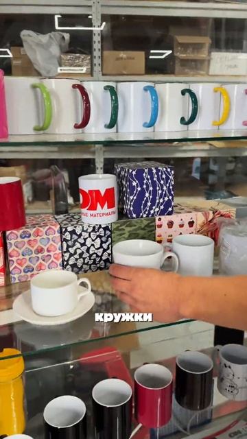 Бизнес из дома🔥