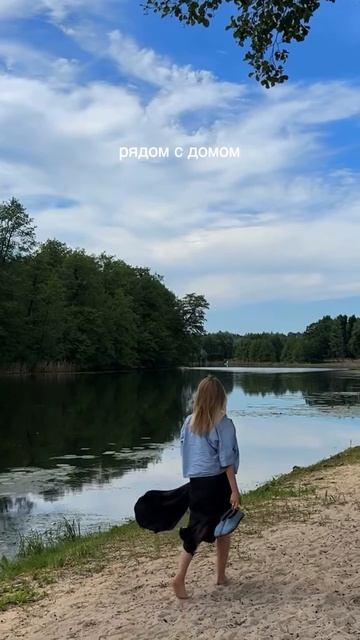 Мечты о доме должны непременно сбываться!