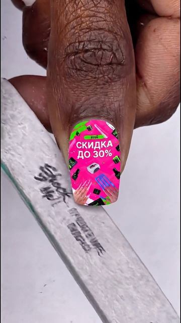 Распродажа 💥💥💥