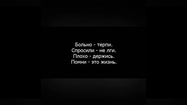 Nicebeatzprod – Тебе не будет больно