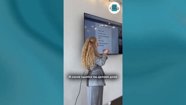 🦷 Лекция о здоровье зубов в Краснодаре