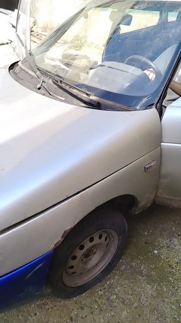 Супер авто