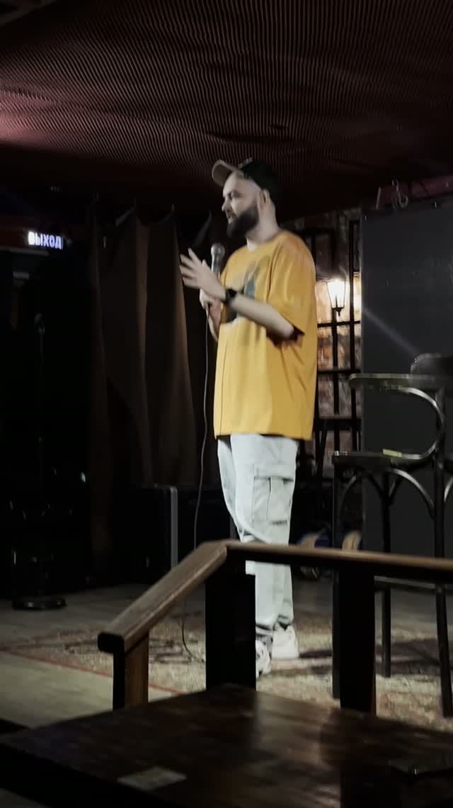 Шишкин Дмитрий
