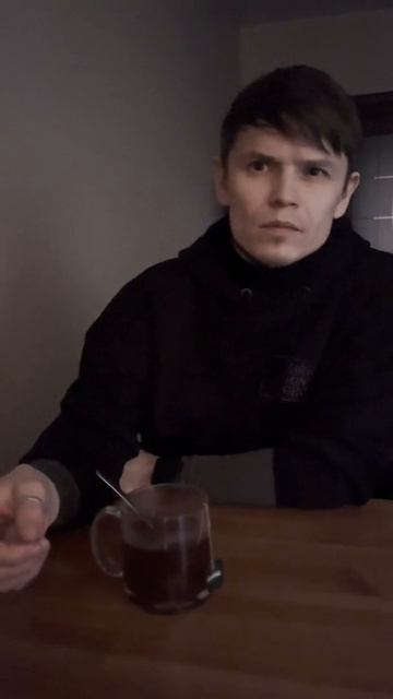Фокус-Покус