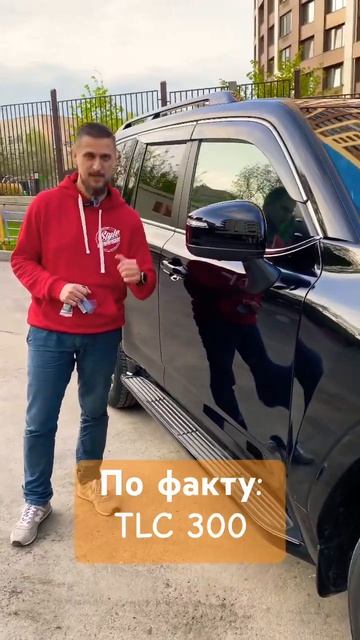 Тойота Ленд Крузер 300 и что мы с ней сделали! #sgm #шумоизоляция #тойота #toyota #landcruiser