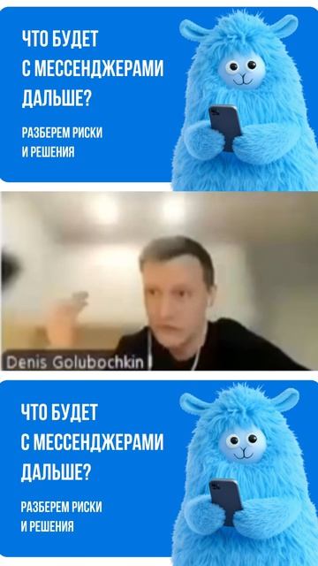 Легальный способ сбора данных в Telegram через мини-аппы