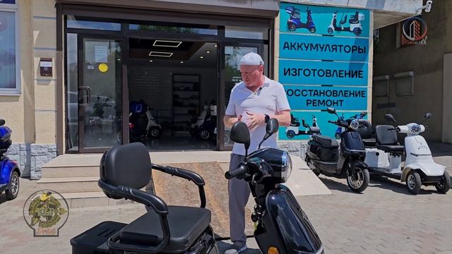 Другой транспорт. Другая жизнь. Другая экономика!