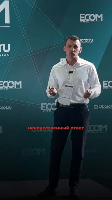 Как заменить половину отдела?