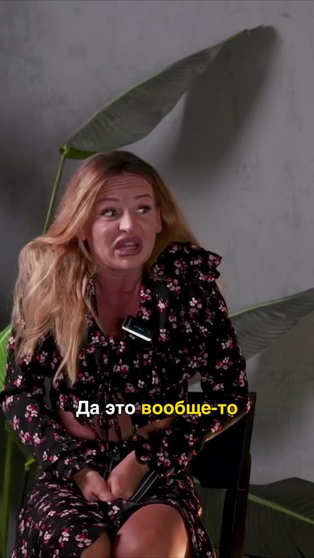 Игры Савостова: Марика и Гарри