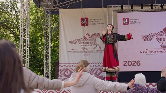 IV Фестиваль национальных пород лошадей  