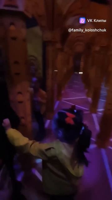 Парк чудес Галилео