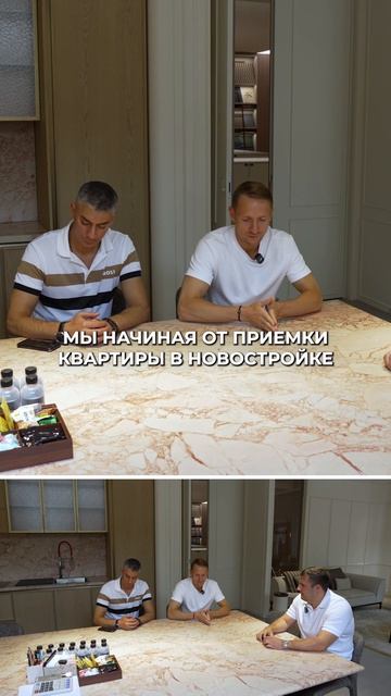 Как сделать ремонт без головной боли? #мебельныйтур #мебельизкитая