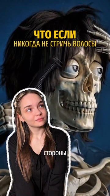 Делюсь артикулом ❣️#WW678319