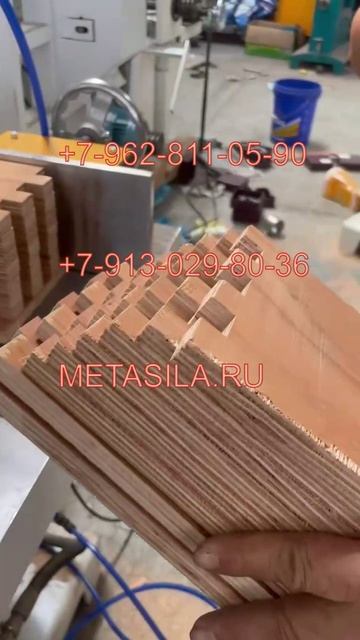 Пазовально-долбежный станок для дерева F600