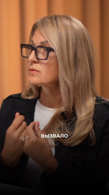 Никто не мог найти причину боли
