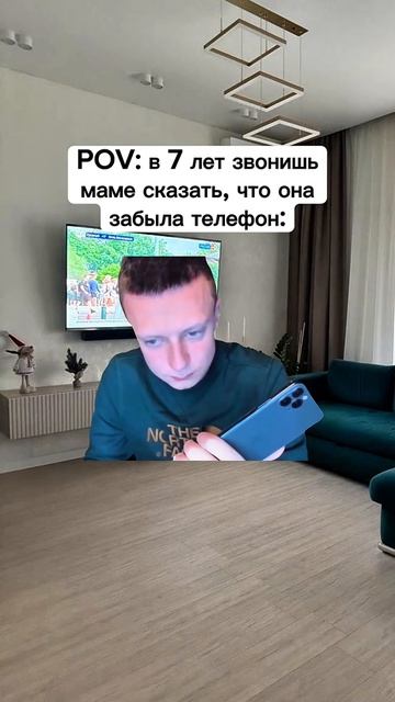 #умор #мем #меллстрой