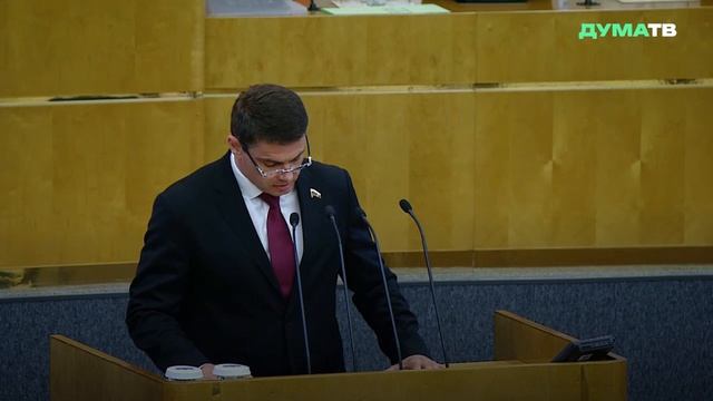 Боярский назвал цифровой суверенитет абсолютным приоритетом ИТ-комитета Госдумы