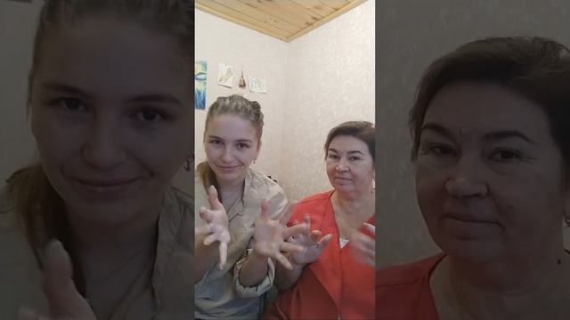 Институт любви