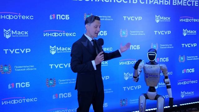 КиберV-2026, общий обзор площадки