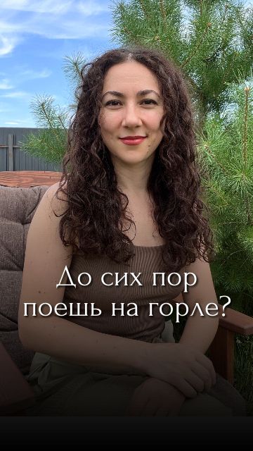 Как убрать хрип во время пения