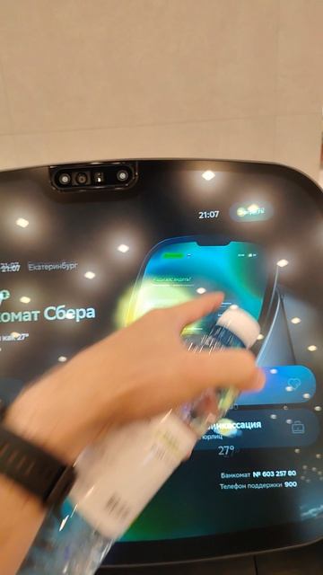 Новый банкомат сбербанка