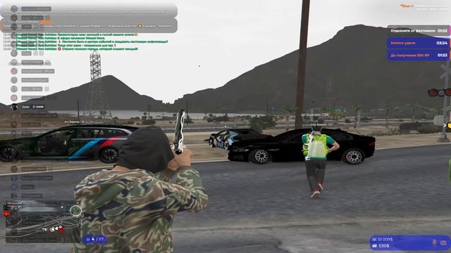 Grand Theft Auto V 2026.07.22 - 15.49.43.08