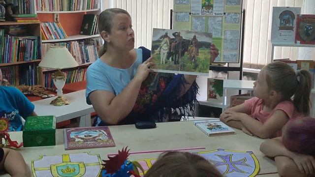 Заветы старины глубокой
