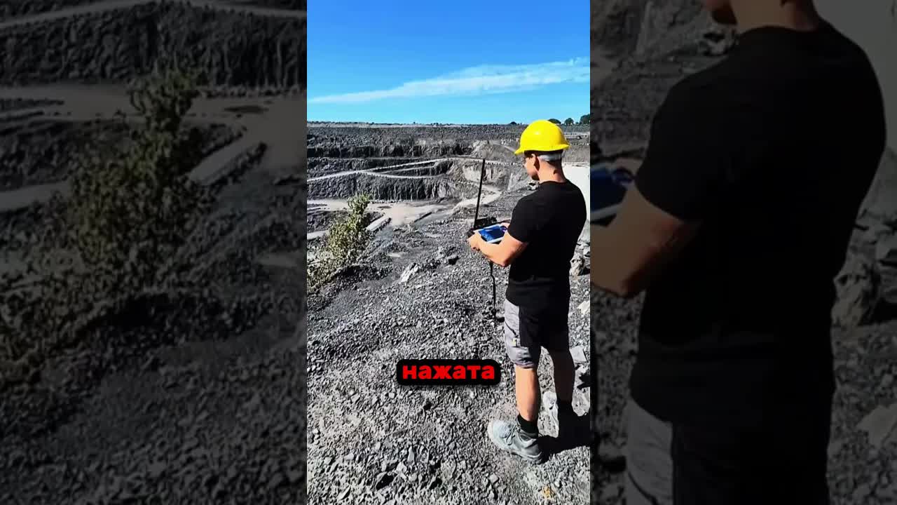 🏗️ Зачем заряды опускают под землю? #технологии #инженерия #строительство