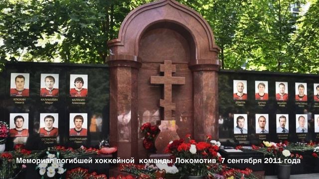 Столица Золотого кольца-Ярославль