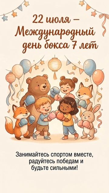 Как сделать фото?🎉 самим за 1 минуту. Инструкция  в тгк @veroni4kapromt