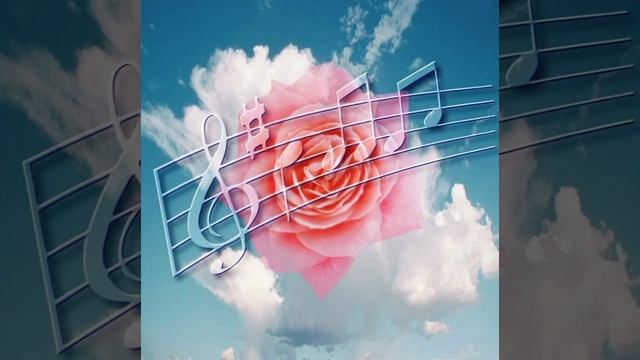 ЮГ - Ещё Один День