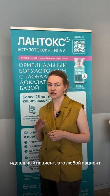 Якупова Анна Сергеевна