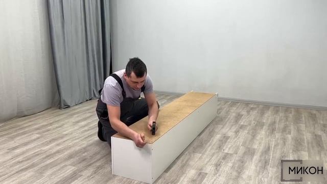 МИКОН Видео сборка. Прихожая Кевин. Пенал.
