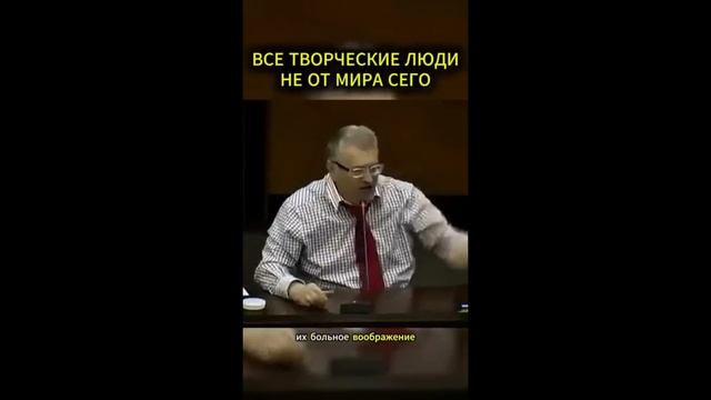 Я Ваш сын . Юмор сатира смех шуточное кино прикол смешное видео Забавные животные