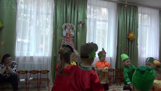 Осенняя загадка