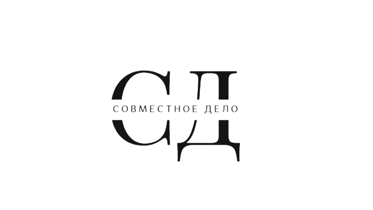 Подача заявки через объявление на нужнору