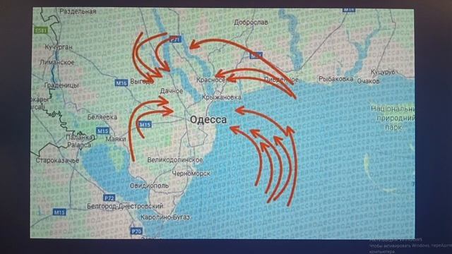 Срочно!  // Последние новости //После ударов ВС РФ сегодня объекты ВСУ стёрты в 