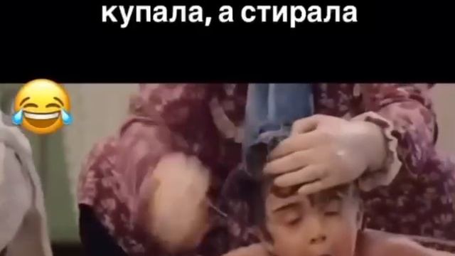 Пора купаться