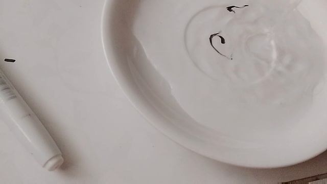 миф: оживающий рисунок
