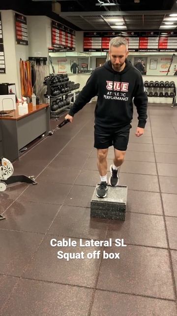 Cable Lateral SL Squat off box Латеральные кросс-зашагивания в кроссовере