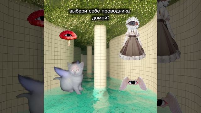 🖤выживи в дримкор🖤 простите за то что долго не снимала видео просто идей для видео совсем нету😕