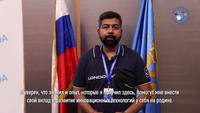 Новое поколение. Арнаб Сен из Индии