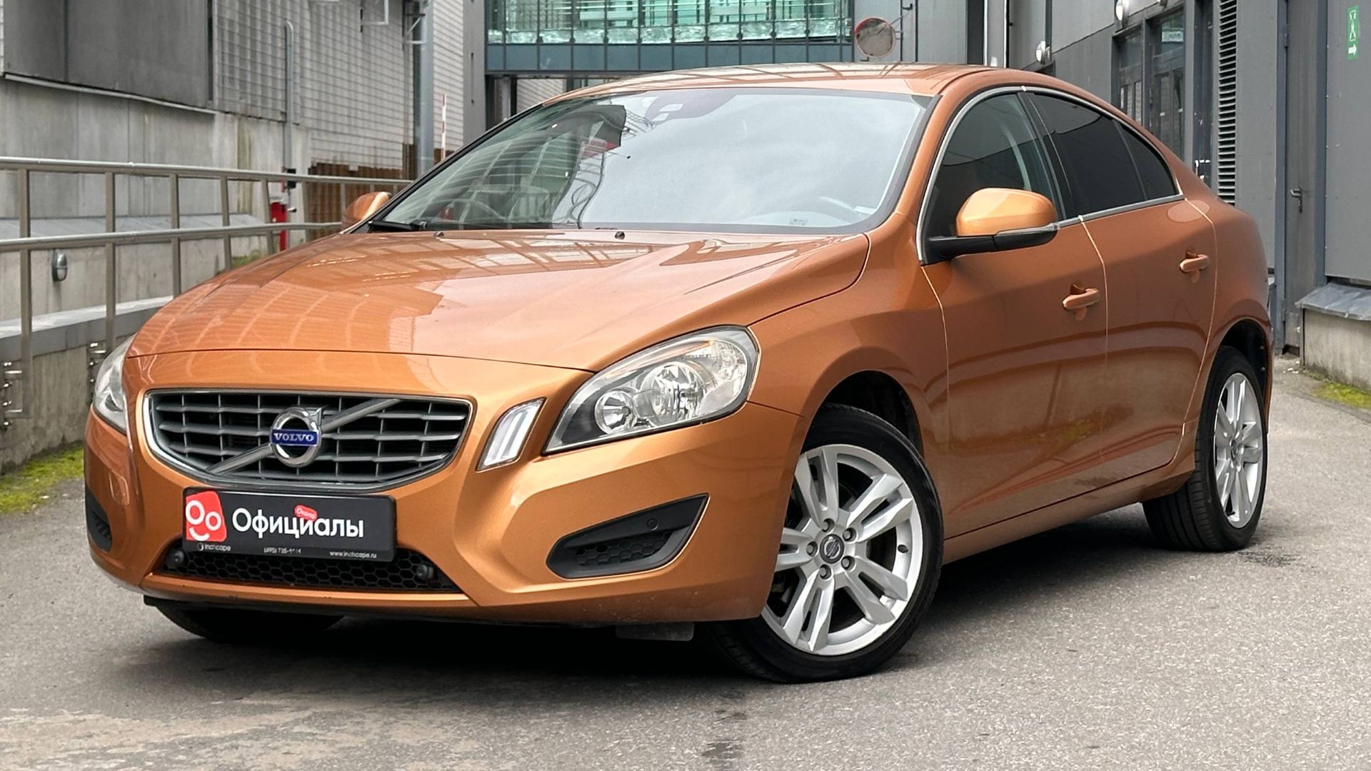 Volvo S60 II 2012