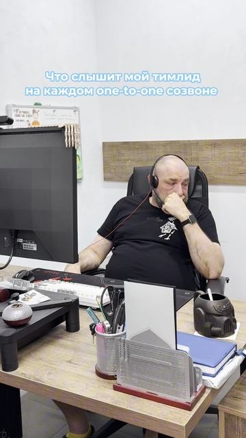 🤣 Среда — это маленькая пятница, поэтому держите минуту рабочего юмора для разрядки ⬆️